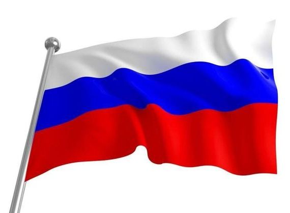 прописка в Волжском